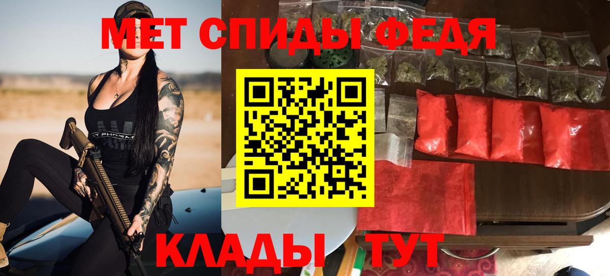 А ПВП Нефтекумск