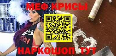 гашишное масло Тула