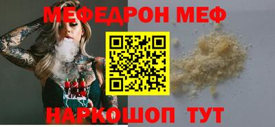 гашишное масло Тула