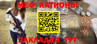 дистиллят марихуана Тулун