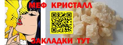 дистиллят марихуана Тулун