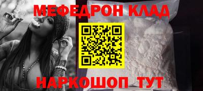 прущий лед Усть-Илимск