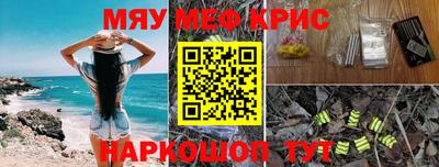 кокс Усть-Джегута