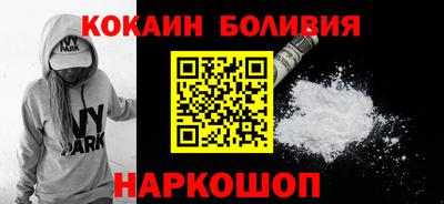 кокс Усть-Джегута