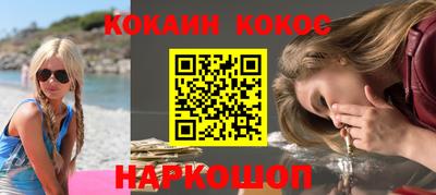 дистиллят марихуана Тулун