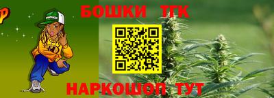 синтетический гашиш Туймазы