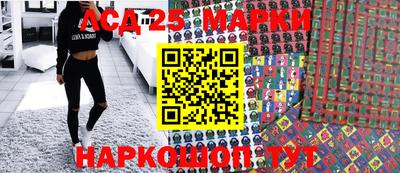синтетический гашиш Туймазы