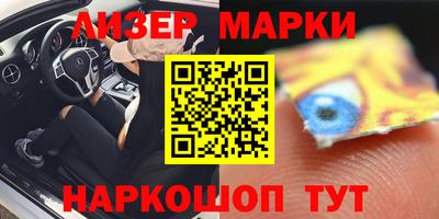 дистиллят марихуана Тулун