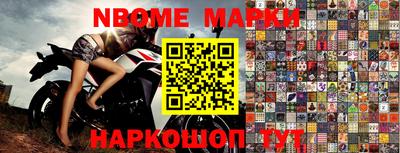 дистиллят марихуана Тулун