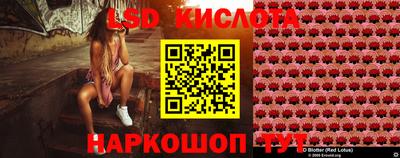 дистиллят марихуана Тулун