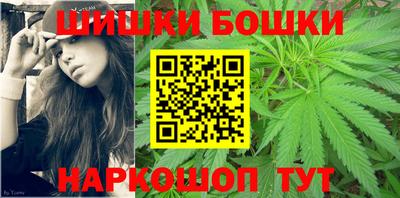 прущий лед Усть-Илимск