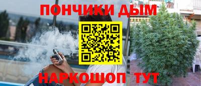 синтетический гашиш Туймазы
