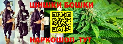 дистиллят марихуана Тулун