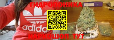 синтетический гашиш Туймазы