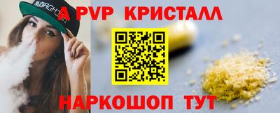 дистиллят марихуана Тулун