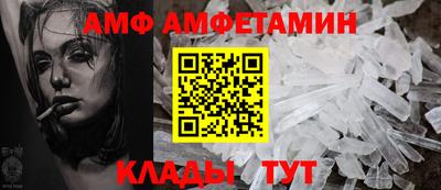 синтетический гашиш Туймазы