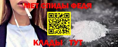 дистиллят марихуана Тулун
