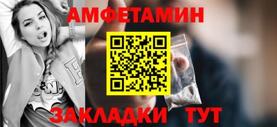 гашишное масло Тула