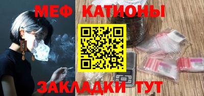 гашишное масло Тула