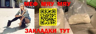 кокс Усть-Джегута