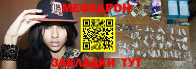 синтетический гашиш Туймазы