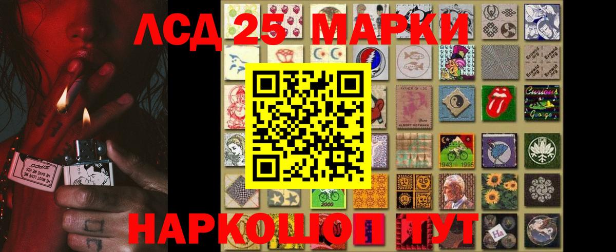 Нефтекумск  Лсд 25 экстази  Вход с VPN    ССЫЛКА  ЛСД экстази ecstasy  ЛСД экстази ecstasy 